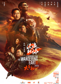 亚洲黄色在线观看