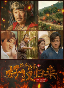 阿贝贝
