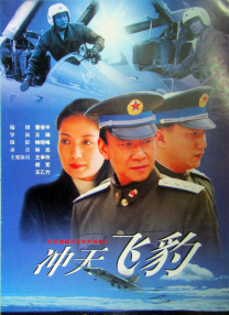 高清一区二区三区