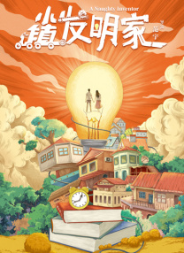 人人澡人人看
