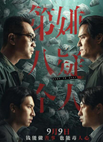 亚洲欧美视频网站