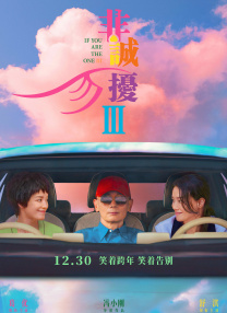 国产成人h综合亚洲欧美在线