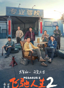 来了100官网登录