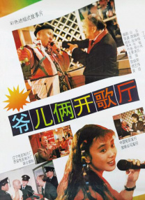 姐姐也给我吧