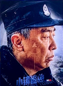 田中瞳在线