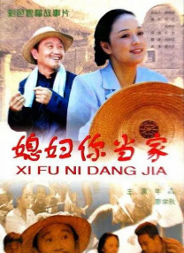在线观看亚洲人成网站