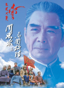 2020国产成人久久精品
