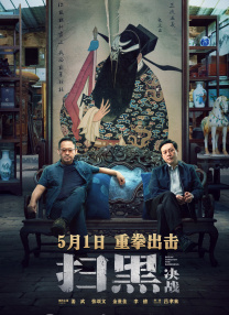 亚洲国产欧美久久香综合