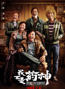 欧美国产成人精品一区二区三区