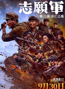 一本色综合