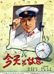 中文字幕制服诱惑