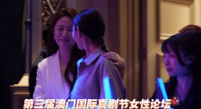 羞羞色漫在线观看
