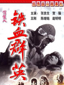 亚洲日韩精品欧美一区二区一