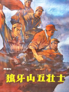 国产porny蝌蚪视频