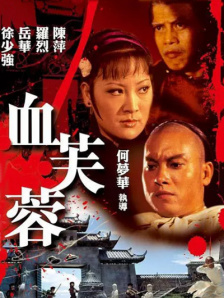 秘密的画廊