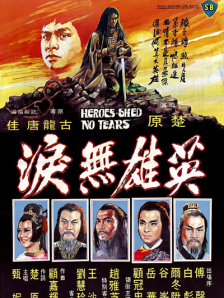 一个人在线观看www中国
