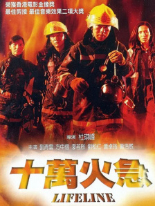 成人深爱网