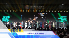 外遇的妻子2