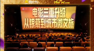 欧美日韩一区二区三区视视频