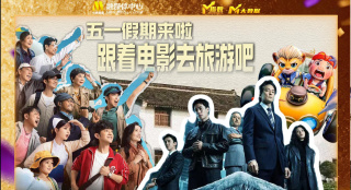 性欧美在线
