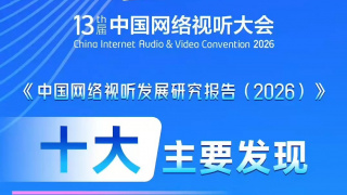 欧美精品在欧美一区二区