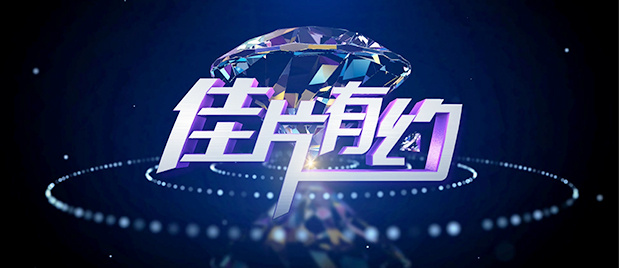 亚洲免费一级片